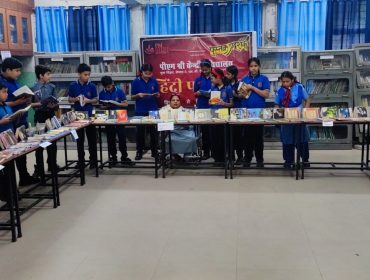 Hindi Pakhwada
