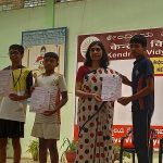 Principal Presenting Certificates