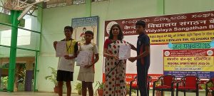 Principal Presenting Certificates