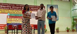 Principal Presenting Certificates
