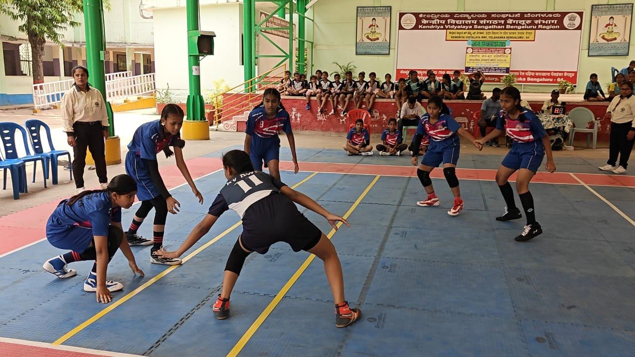 U-14 Kabaddi (Girls)