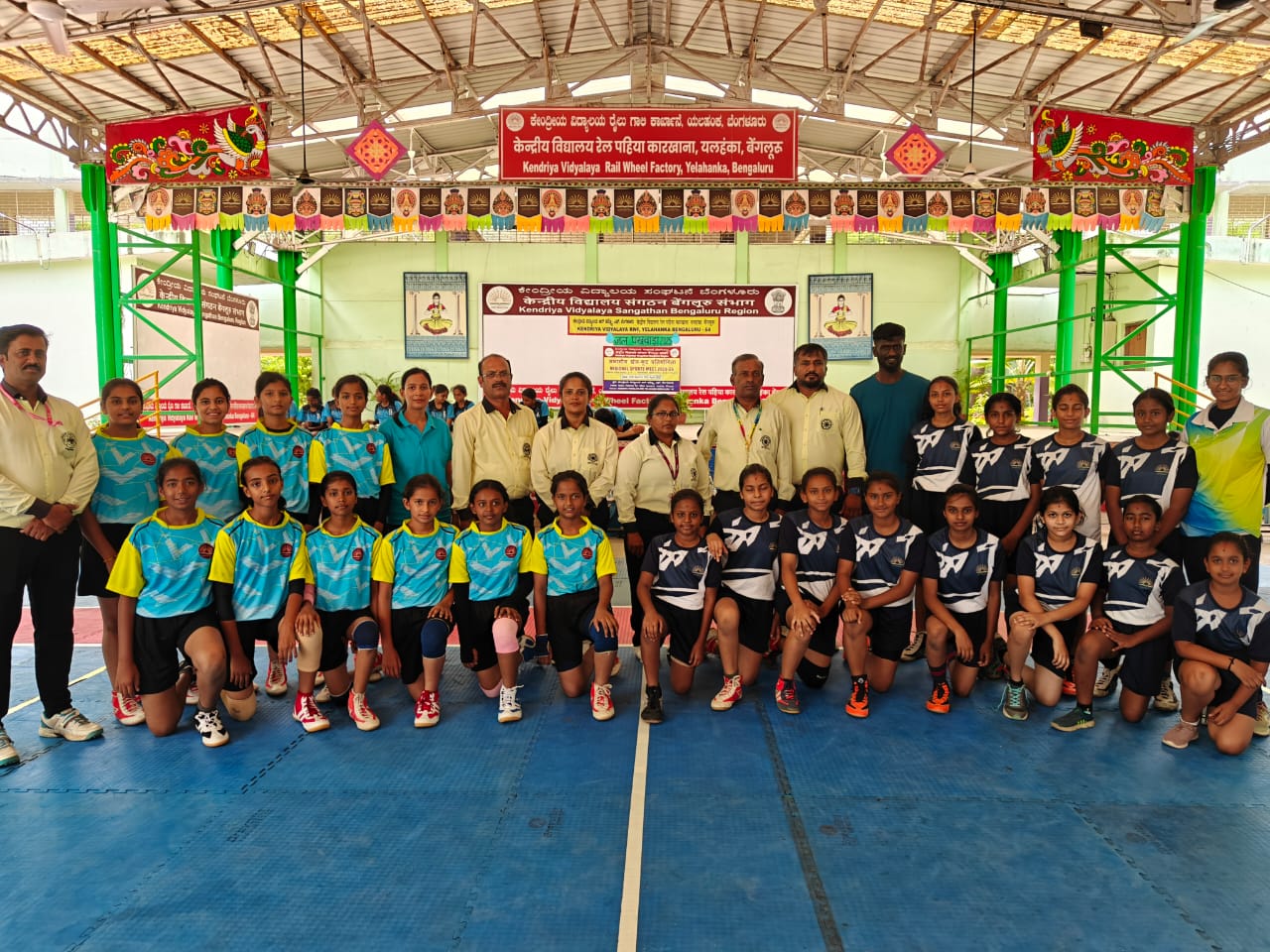 RSM U - 14 Kabaddi (Girls)
