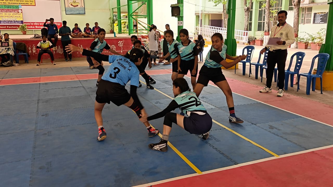 RSM U - 14 Kabaddi (Girls)