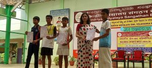 Principal Presenting Certificates
