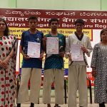 Principal Presenting Certificates