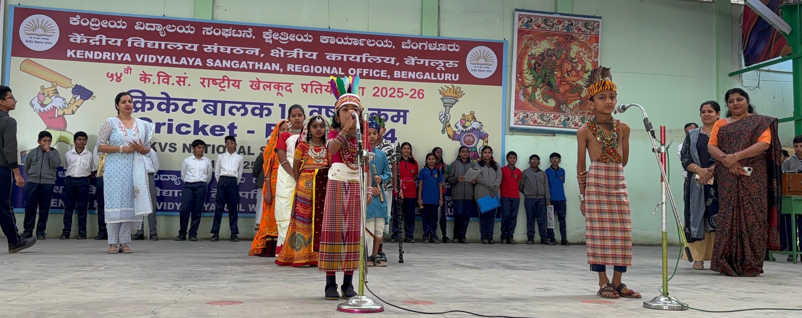 जन जातीय गौरव दिवस समारोह