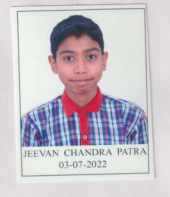 जीवन