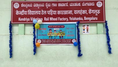 KV RWF Balvatika Welcome session