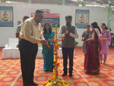 युवा संसद