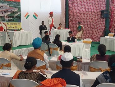YOUTH PARLIAMENT