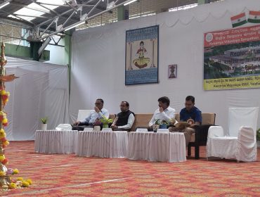 युवा संसद न्यायाधीश