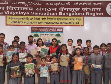 Book Donation Drive