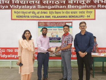 Book Donation Drive