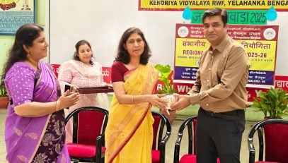 Regional Sports Meet Kabaddi and Taekwondo