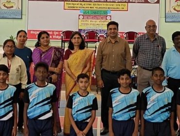 Regional Sports Meet Kabaddi and Taekwondo