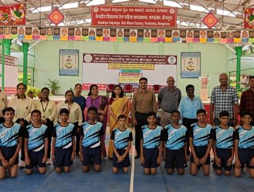 Regional Sports Meet Kabaddi and Taekwondo