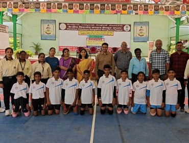 Regional Sports Meet Kabaddi and Taekwondo