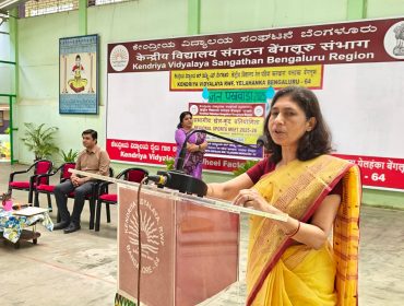 Regional Sports Meet Kabaddi and Taekwondo