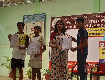 Principal Presenting Certificates