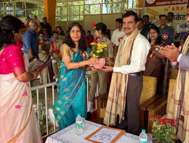 Honouring DC Sir