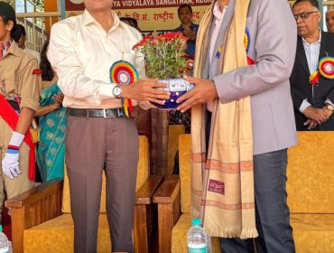 Honouring Chairman
