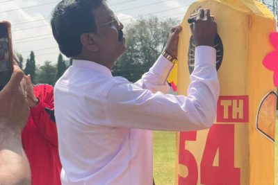 National Sports meet Open