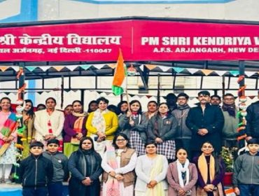 स्वतंत्रता दिवस समारोह