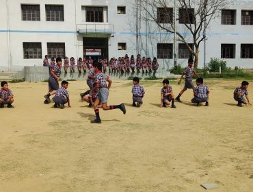 मजेदार दिन