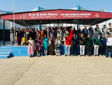 संविधान दिवस