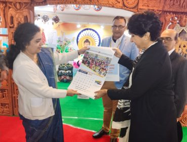 केवीएस स्थापना दिवस