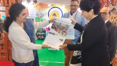 केवीएस स्थापना दिवस