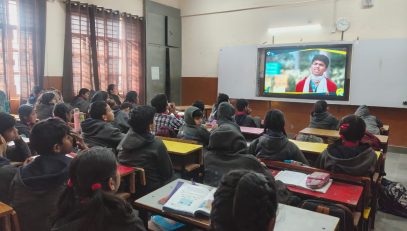 परीक्षा पे चर्चा