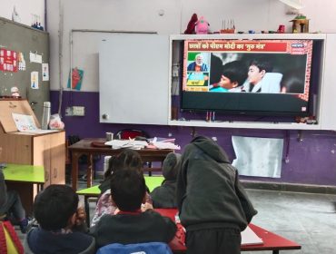 Pariksha Per Charcha