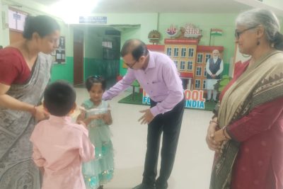 Vidyalaya