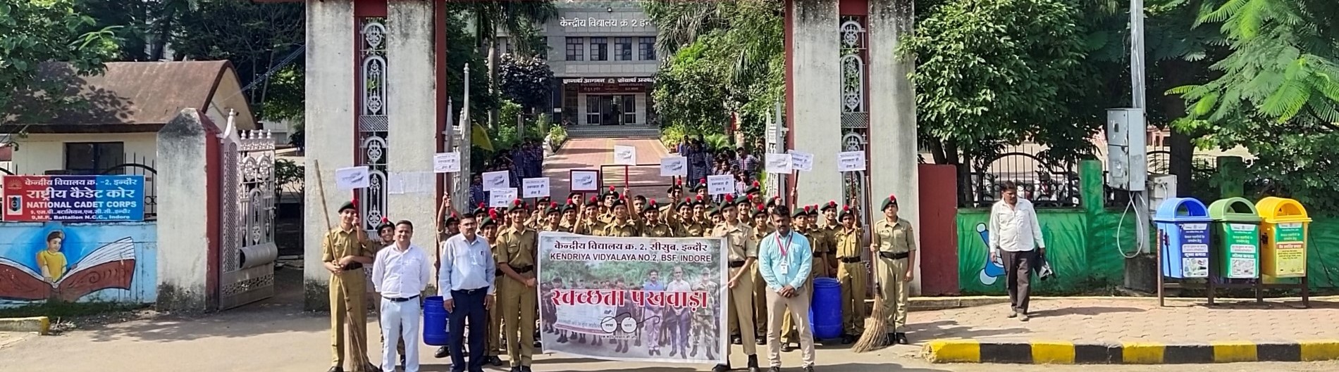 Swachhata Pakhwada