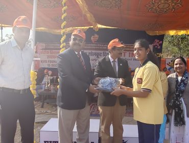 वार्षिक खेलकूद दिवस -२०२३