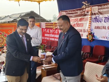वार्षिक खेलकूद दिवस -२०२३