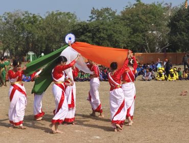 वार्षिक खेलकूद दिवस -२०२३