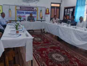 VMC Meeting