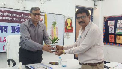 VMC Meeting