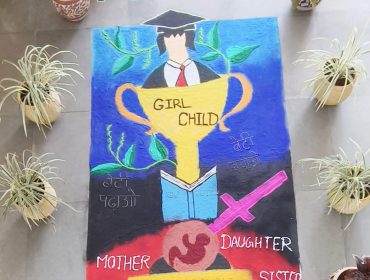 Rangoli Competition