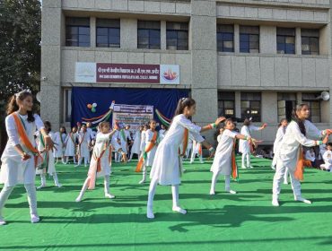 Republic Day-2025