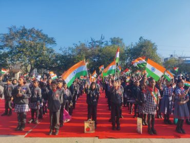 Republic Day-2025