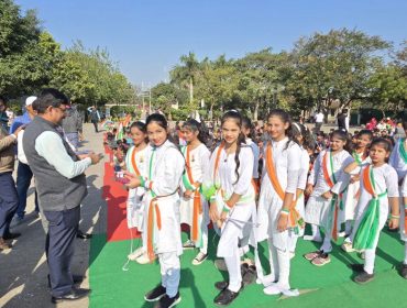 Republic Day-2025