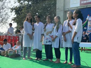 Republic Day-2025