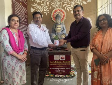 Commissioner's Visit