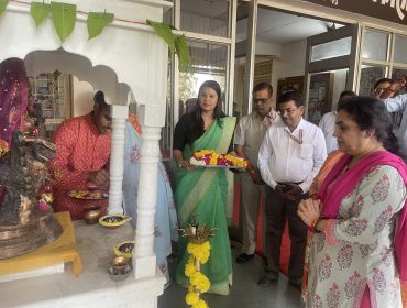 Commissioner's Visit