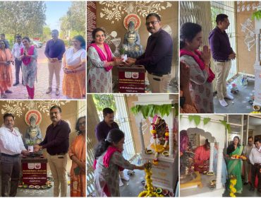 Commissioner's Visit