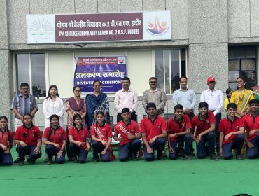 Investiture Ceremony