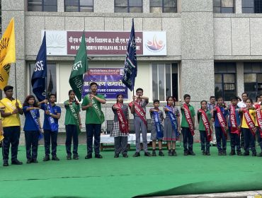 Investiture Ceremony